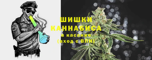 MESCALINE Навашино