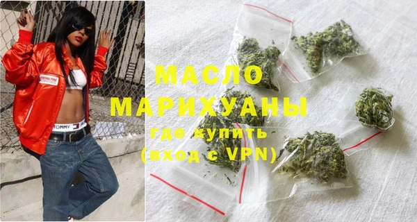 MESCALINE Навашино