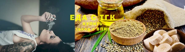 а пвп мука Наволоки