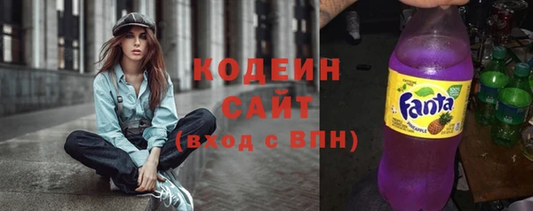 кокаин Надым