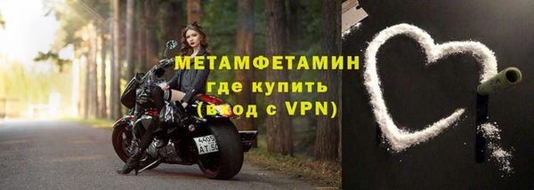 кокаин Надым