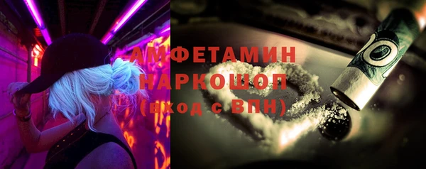кокаин Надым