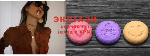 кокаин Надым
