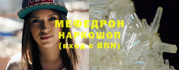 кокаин Надым