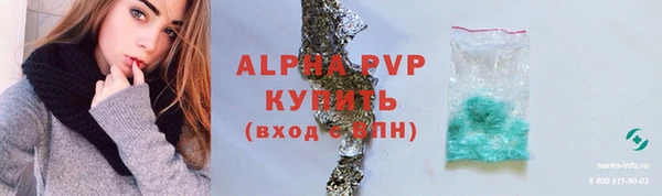 кокаин Надым