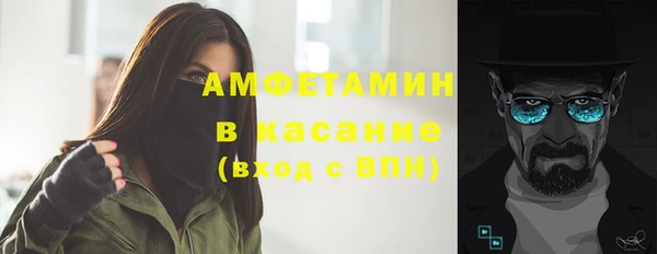 а пвп мука Наволоки