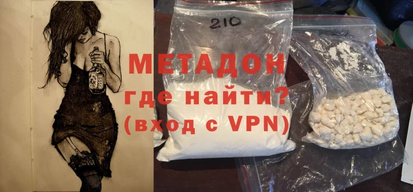 кокаин Надым
