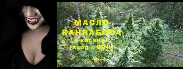 кокаин Надым