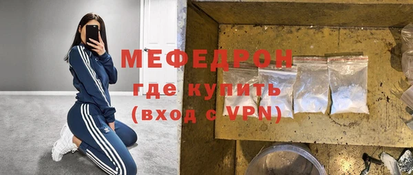 а пвп мука Наволоки
