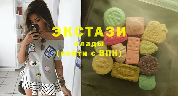 MESCALINE Навашино