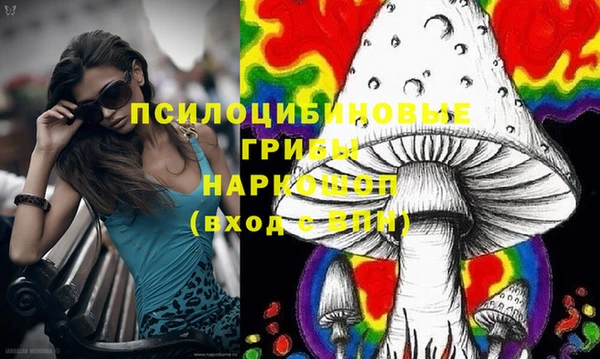 кокаин Надым