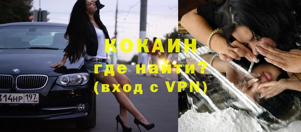 а пвп мука Наволоки