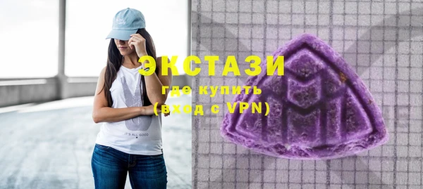 а пвп мука Наволоки