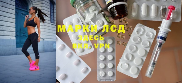 кокаин Надым